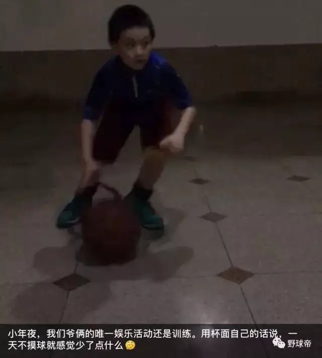 元宇宙对于青少年篮球运动员的发展有哪些帮助_0
